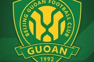 记者：国安最大问题非战术而是无创造力 需要有才华的进攻手&后腰