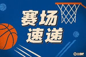 什么视野什么手法？约基奇大范围梦幻助攻底角布劳恩三分命中