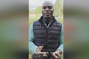 前亚泰队长卡巴雷罗：我很愿意回去当教练，带领亚泰队冲超